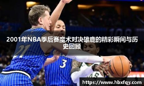必赢bwin