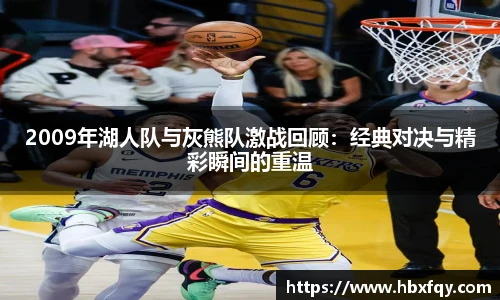 必赢bwin