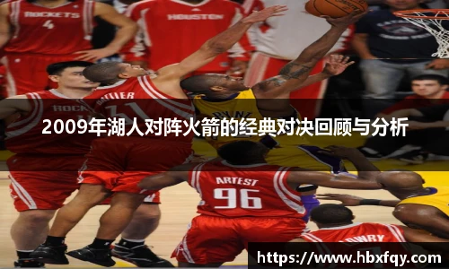 必赢bwin