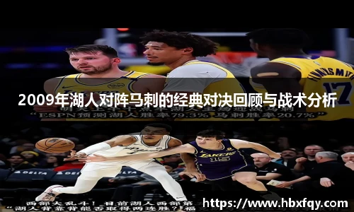 BWIN必赢