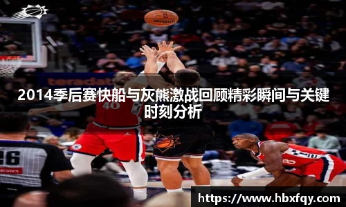 必赢bwin