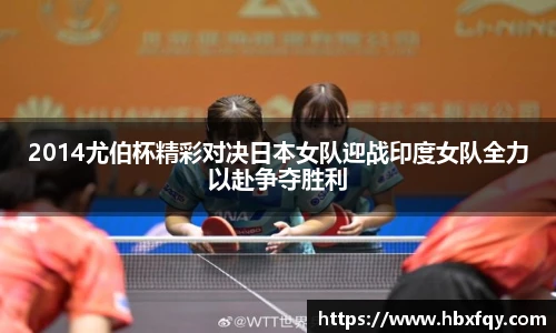 必赢bwin
