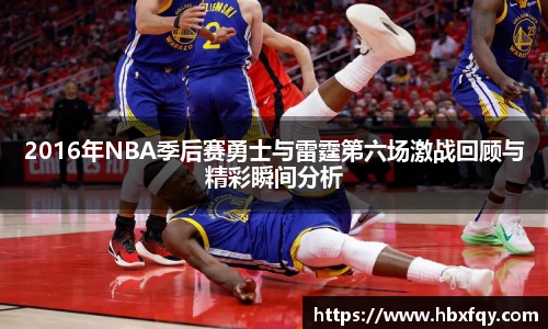Bwin官网
