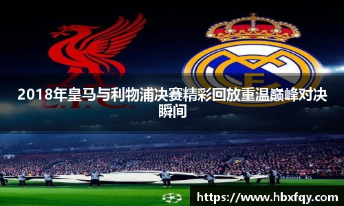 必赢bwin