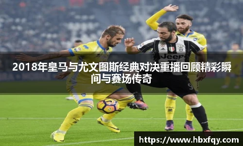 bwin