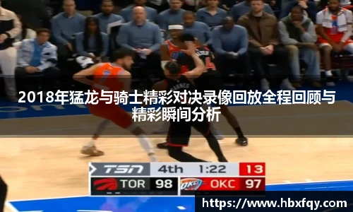 必赢bwin