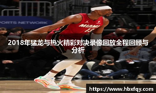 必赢bwin