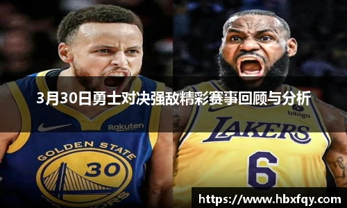必赢bwin
