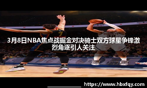 BWIN必赢