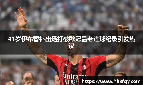必赢bwin