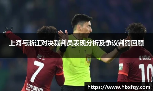 Bwin官网