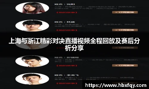 Bwin官网