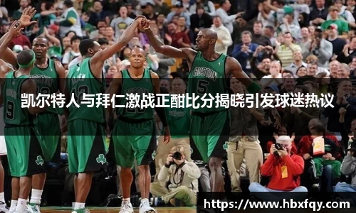 必赢bwin