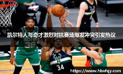 必赢bwin