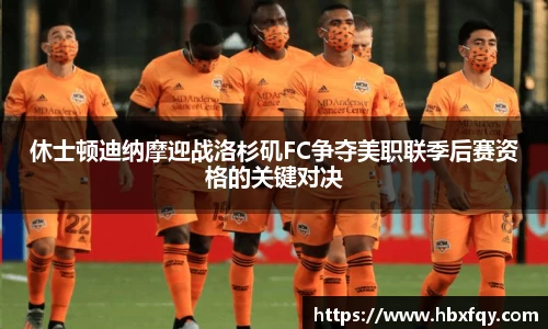 Bwin官网