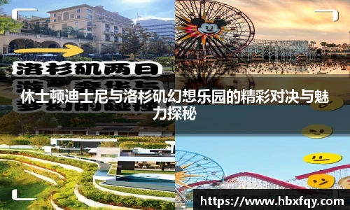 必赢bwin