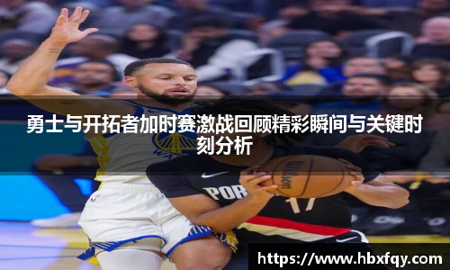 必赢bwin