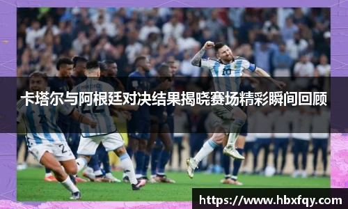 必赢bwin
