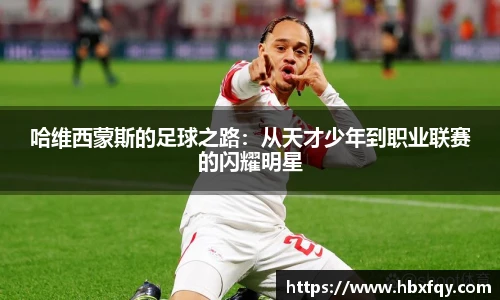 必赢bwin