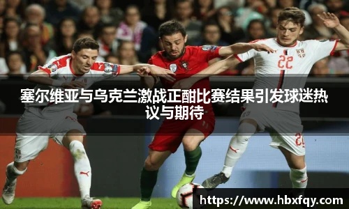 必赢bwin