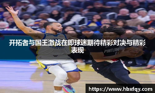 Bwin官网
