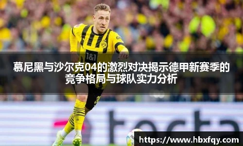 bwin