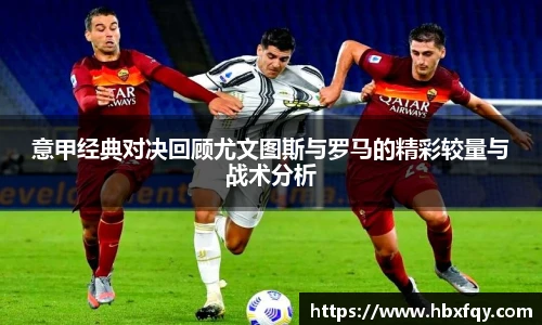 bwin