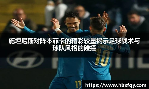 必赢bwin