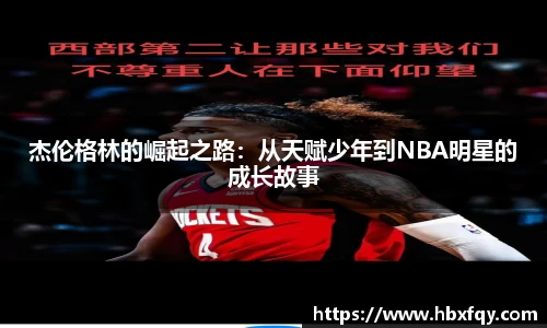 必赢bwin