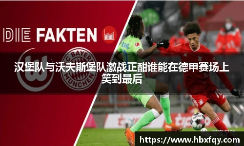 bwin