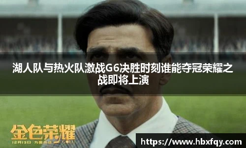 必赢bwin