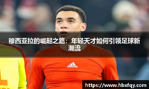 BWIN必赢