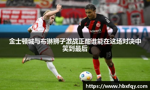 必赢bwin