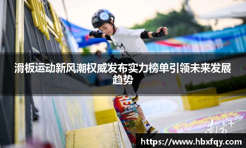 BWIN必赢