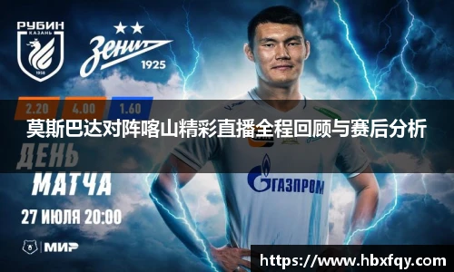 Bwin官网