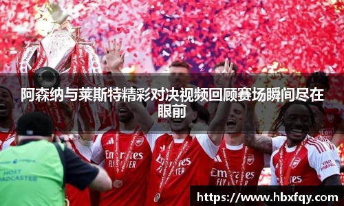 bwin