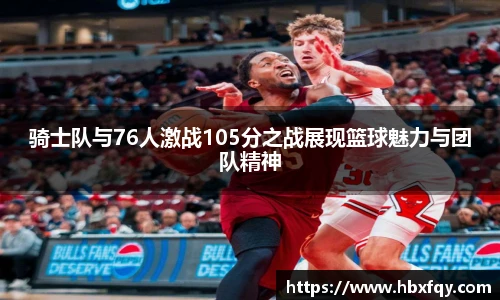 必赢bwin