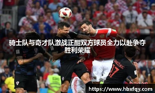 Bwin官网