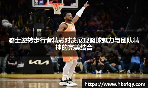 必赢bwin