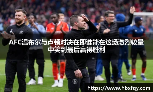 bwin