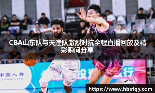 Bwin官网