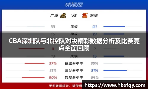 BWIN必赢